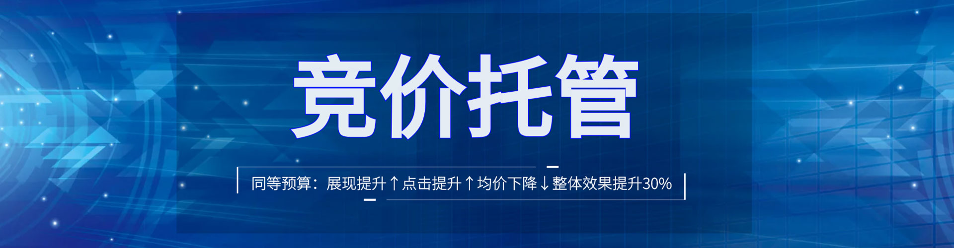 自流井微博信息流